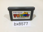 bx8577 Gakkou wo Tsukurou!! Advance GameBoy Advance Japan