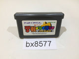 Gakkou wo Tsukurou!! Advance GameBoy Advance Japan - BX8577