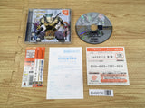 El Dorado Gate Volume 1 Dreamcast Japan - FH9976