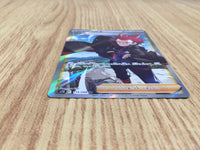 CE6035 Lance SR s12 114/098 Pokemon Card TCG Japan