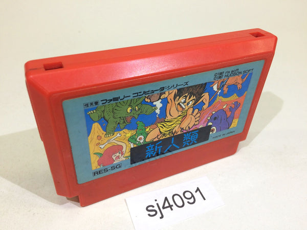 SJ4091 Shin Jinrui NES Famicom Japan