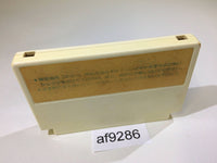 AF9286 Doraemon NES Famicom Japan