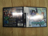 Etrian Odyssey BOXED Nintendo DS Japan - FH6513