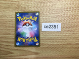ce2351 Rose SR S3 110/100 Pokemon Card TCG Japan