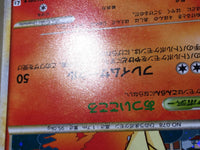 CE8635 Rapidash Rare Holo L3 011/080 Pokemon Card TCG Japan