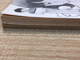 AAA1023 Touch Japanese Manga