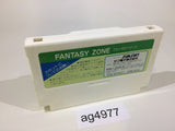 ag4977 Fantasy Zone NES Famicom Japan