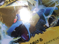 CE8035 Manectric EX RR XY4 023/088 Pokemon Card TCG Japan