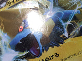 CE8035 Manectric EX RR XY4 023/088 Pokemon Card TCG Japan