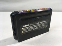 DK7203 Phantasy Star II Kaerazaru Toki no Owarini BOXED Mega Drive Genesis Japan