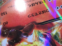CE9035 Charizard EX - XYA 001/021 Pokemon Card TCG Japan
