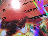 CE9035 Charizard EX - XYA 001/021 Pokemon Card TCG Japan
