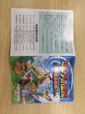 UE8212 The Legend of Zelda Link's Awakening BOXED GameBoy Game Boy Japan
