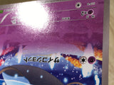 CE6835 Tentacool C XY5TS 041/070 Pokemon Card TCG Japan