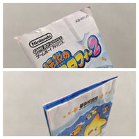 UE4816 The Legendary Starfy 2 BOXED GameBoy Advance Japan