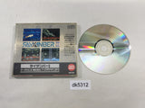 Rayxanber II CD ROM 2 PC Engine Japan - DK5312