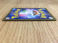CE6635 Greninja&Zoroark tag team GX HR SM9a 066/055 Pokemon Card TCG Japan