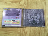El Dorado Gate Volume 4 Dreamcast Japan - FH8092
