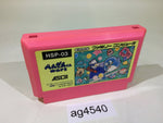 ag4540 Penguin Kun Wars NES Famicom Japan
