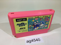 ag4540 Penguin Kun Wars NES Famicom Japan