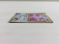CD8323 Koga's Ditto - OPG2 132 Pokemon Card TCG Japan
