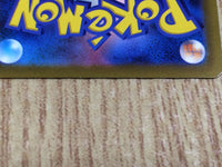 CE6035 Lance SR s12 114/098 Pokemon Card TCG Japan