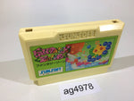 ag4978 Fantasy Zone NES Famicom Japan