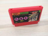 Kujyaku Ou Spirit Warrior BOXED NES Famicom Japan - UE1775