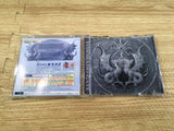 El Dorado Gate Volume 1 Dreamcast Japan - FH9976