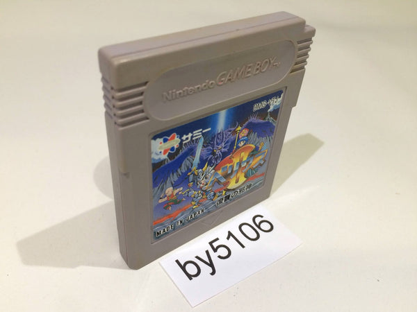 BY5106 Velious 2 GameBoy Game Boy Japan