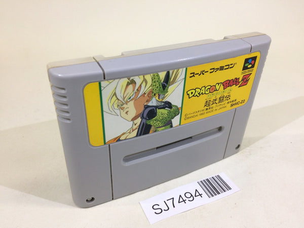 SJ7494 Dragon Ball Z Super Butouden SNES Super Famicom Japan