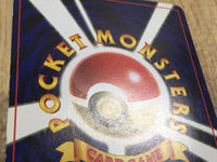 CE4035 Jynx PROMO korokoro 124 Pokemon Card TCG Japan