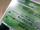 Regigigas - DP5 DPBP#525 Pokemon Card TCG Japan - CE5235