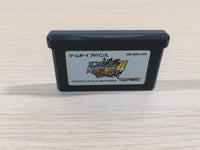 UE4545 Rockman Exe 4 Tournament Red Sun Megaman BOXED GameBoy Advance Japan