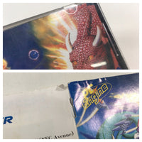 DK6309 Space Harrier BOXED PC Engine Japan