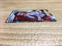 ce2351 Rose SR S3 110/100 Pokemon Card TCG Japan