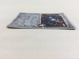 CD8702 Dialga Pokemon G Rare Holo Pt1 065/096 Pokemon Card TCG Japan