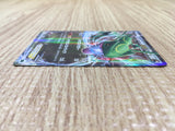 CD9388 Rayquaza EX - XYD 005/018 Pokemon Card TCG Japan
