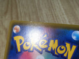 CE8435 Coalossal V SR S3a 080/076 Pokemon Card TCG Japan