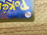 ce2351 Rose SR S3 110/100 Pokemon Card TCG Japan