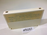 AF9287 Doraemon NES Famicom Japan
