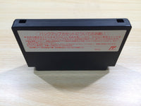 UE6125 Fire Emblem Ankoku Ryu to Hikari no Tsurugi BOXED NES Famicom Japan