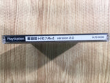 Mobile Suit Gundam V.2.0 PS1 Japan - FH6234