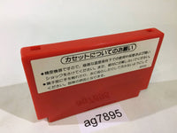 ag7895 Excite Bike NES Famicom Japan