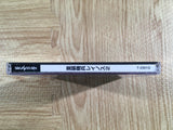 Juusou Kihei Leynos 2 Sega Saturn Japan - FH7647