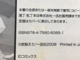 AAA1396 Kannagi Vol.4 Japanese Manga