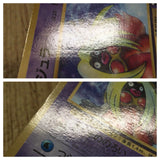 CE4035 Jynx PROMO korokoro 124 Pokemon Card TCG Japan