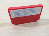 Kujyaku Ou Spirit Warrior BOXED NES Famicom Japan - UE1775