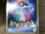 CE6435 FightingEnergy - L2 FightingEnergy Pokemon Card TCG Japan