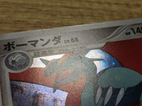 CE2792 Salamence Rare Holo Pt4 071/090 Pokemon Card TCG Japan